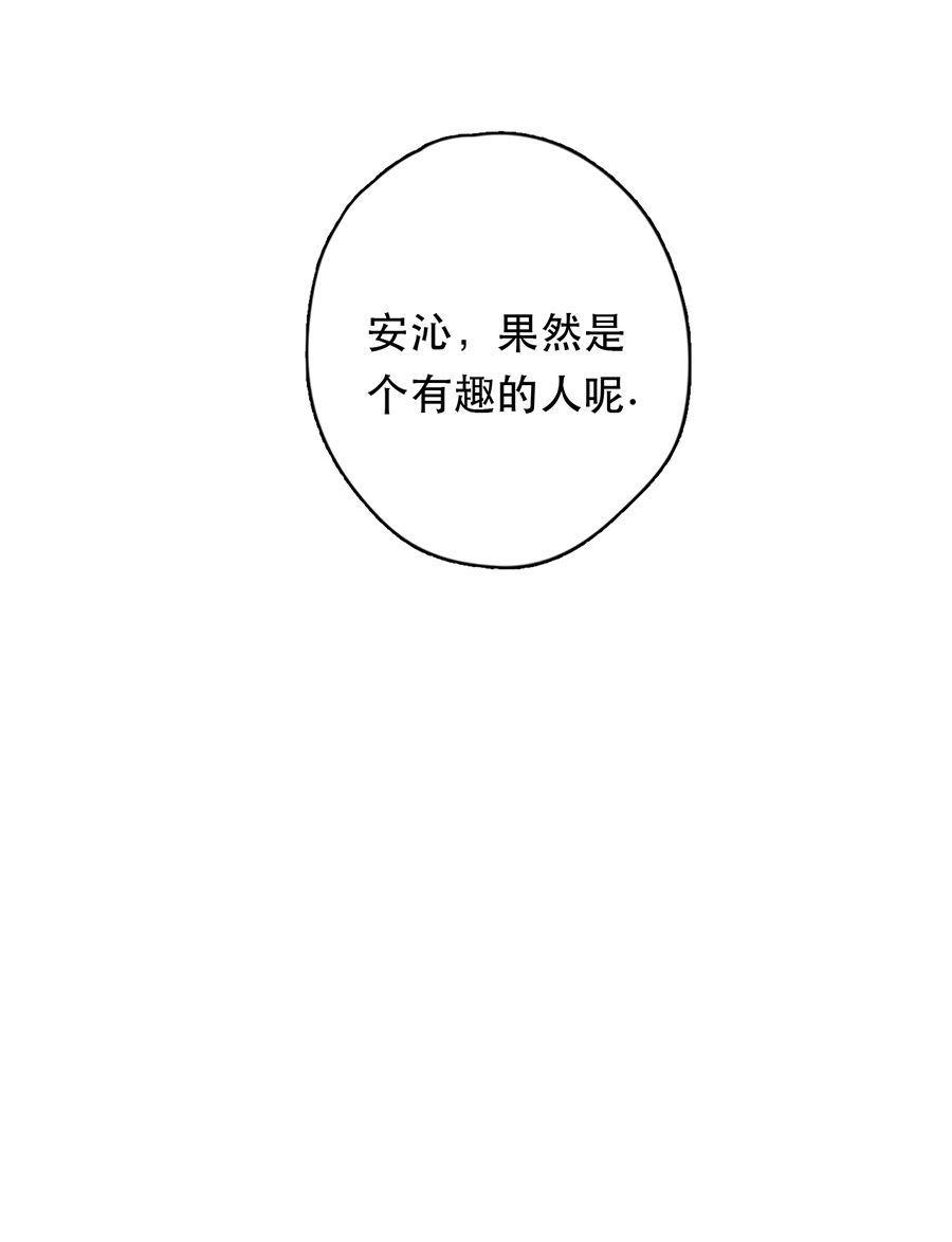 第28话49