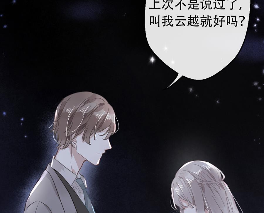第19话13
