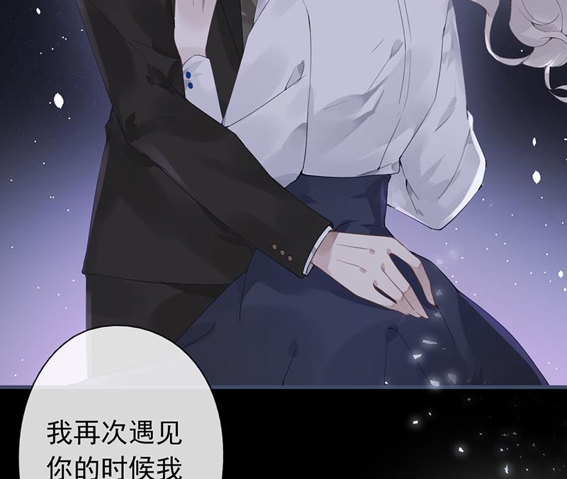 第49话54