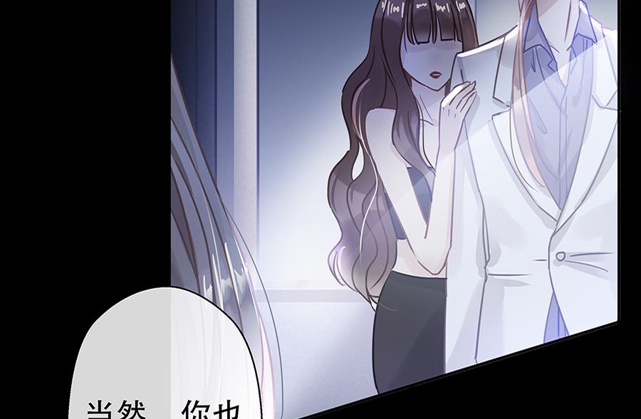 第5话25