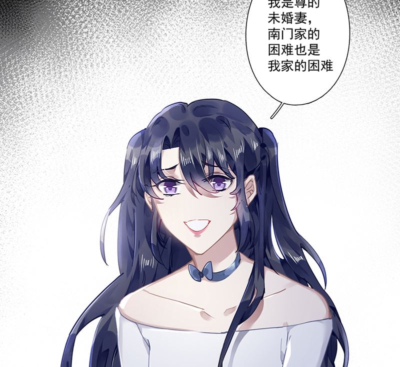 第63话 好戏要开始了18