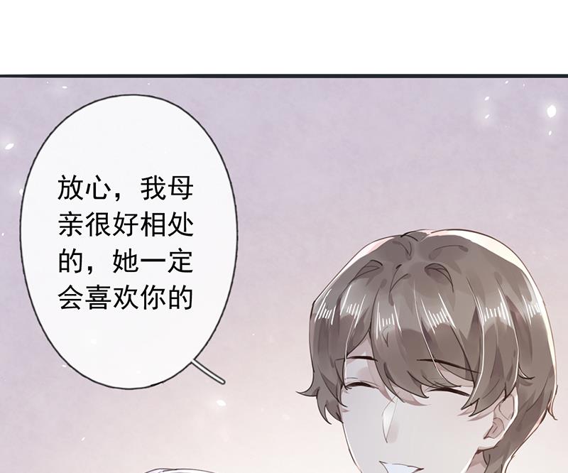 第53话35