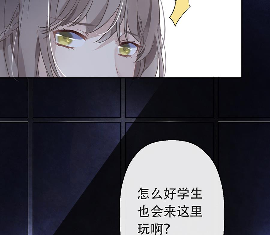 第17话30
