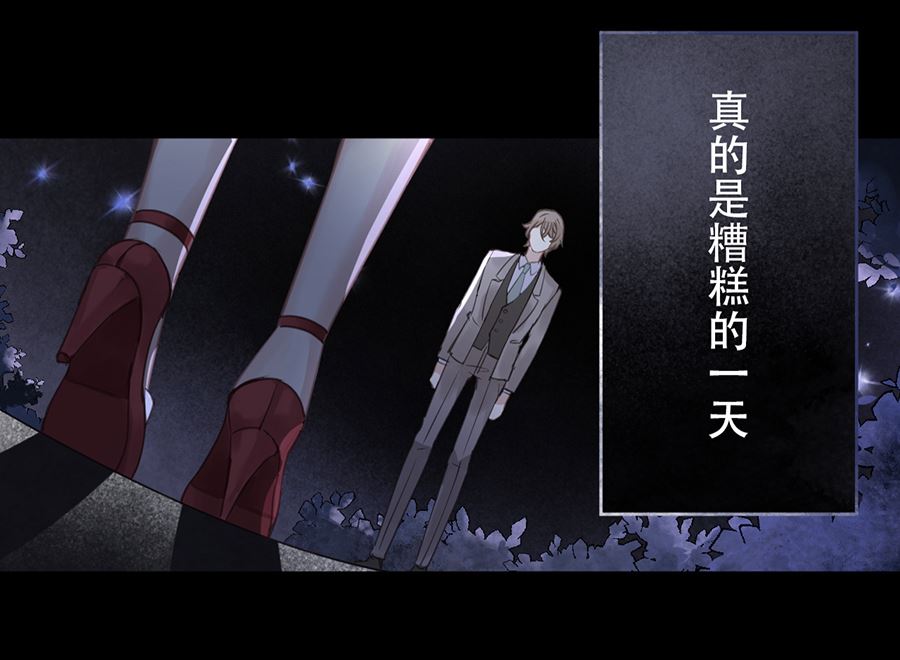 第19话1