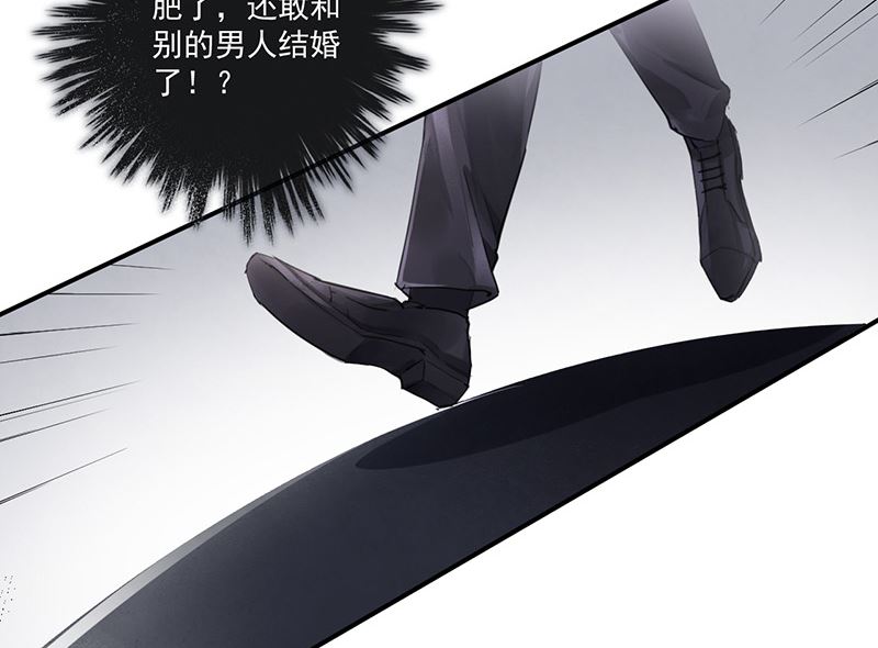 第61话 重逢21