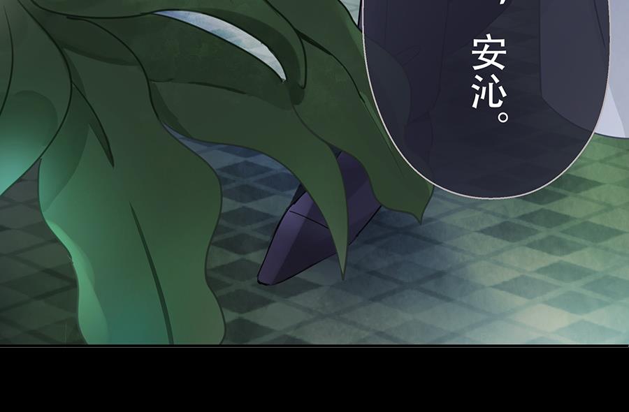 第11话55