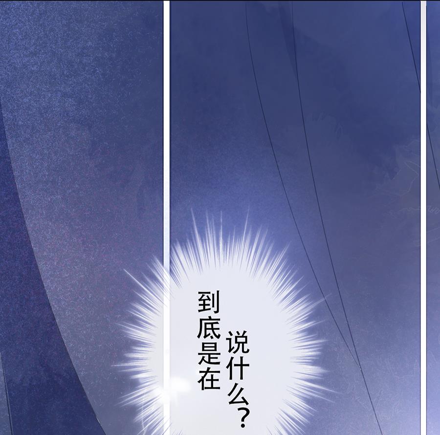 第14话47
