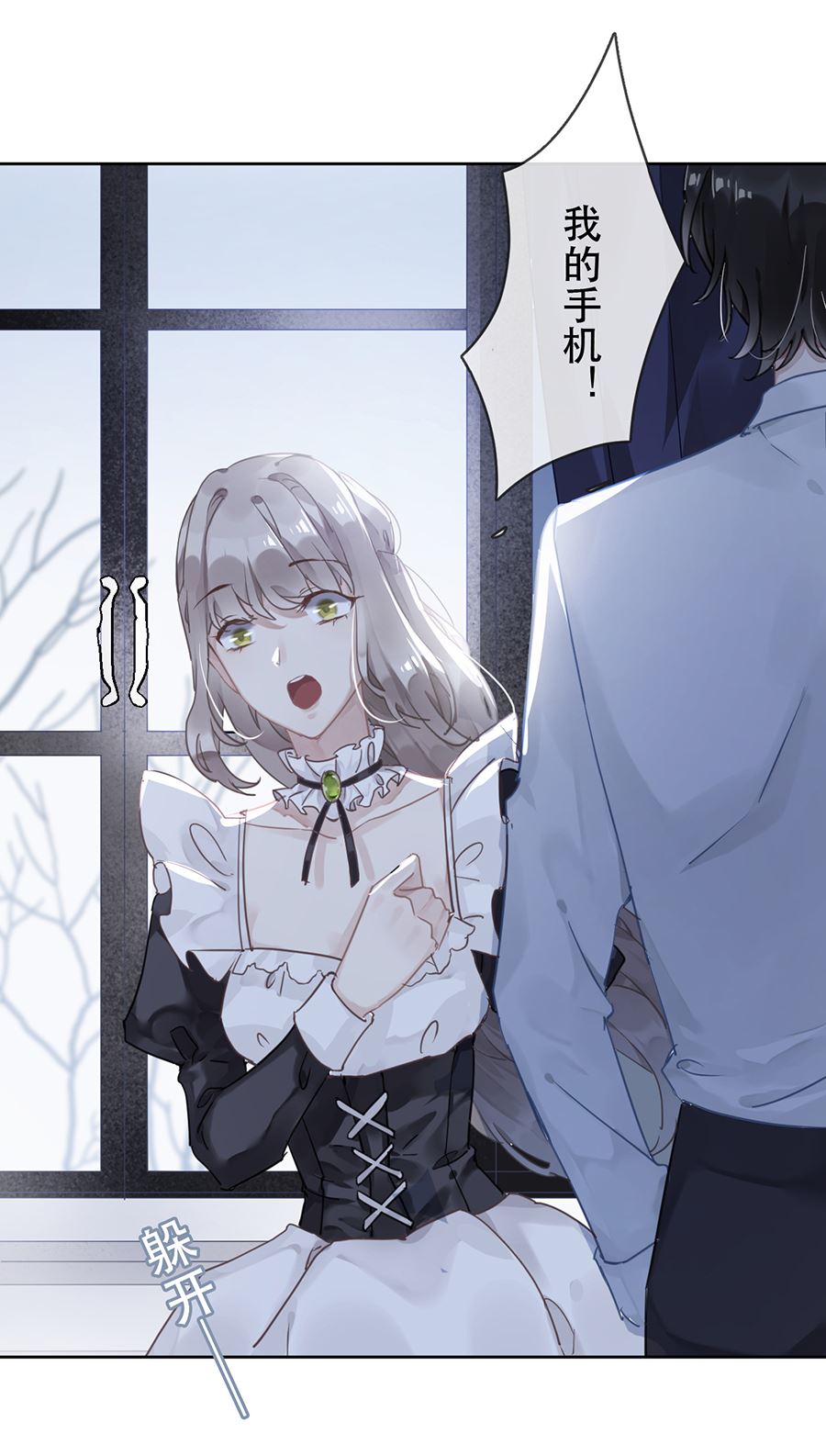 第24话15