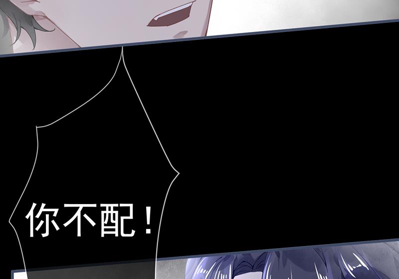 第49话24