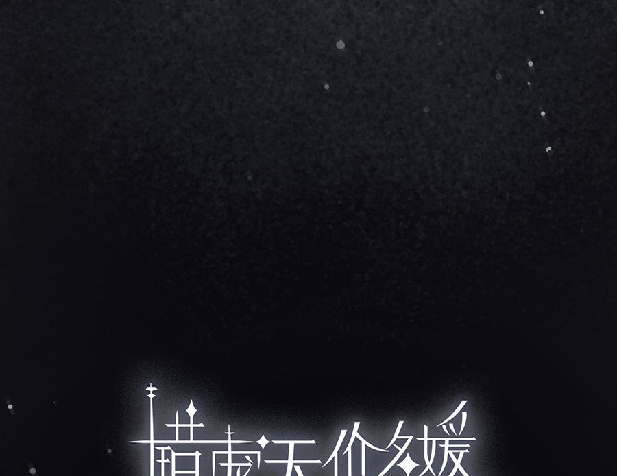 第14话18
