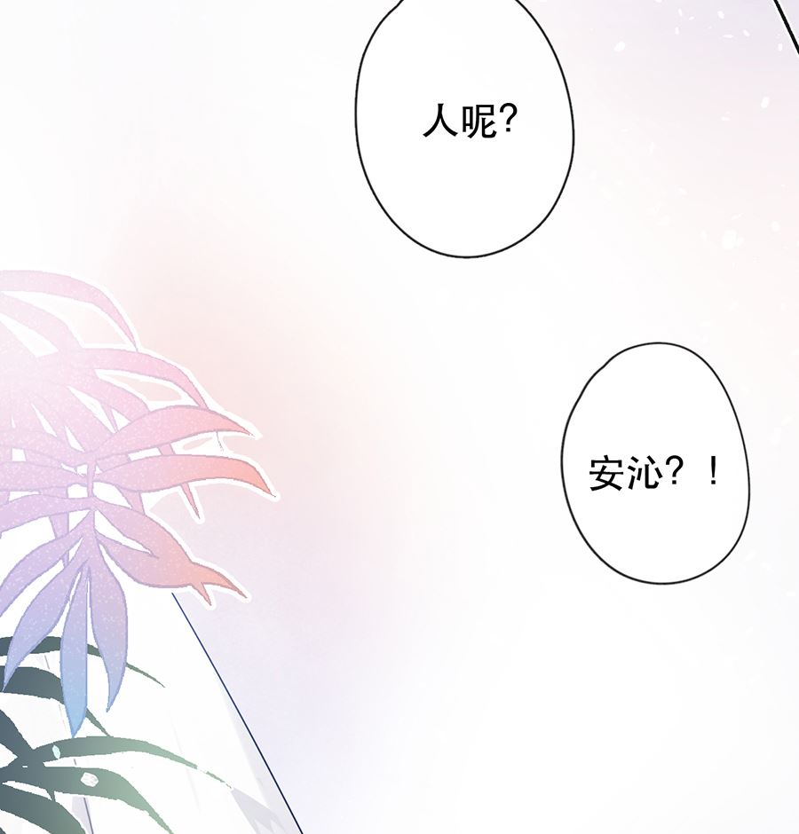 第28话30