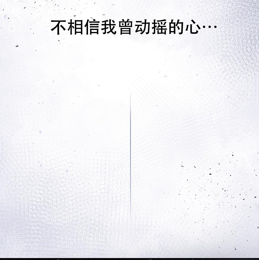 第45话32
