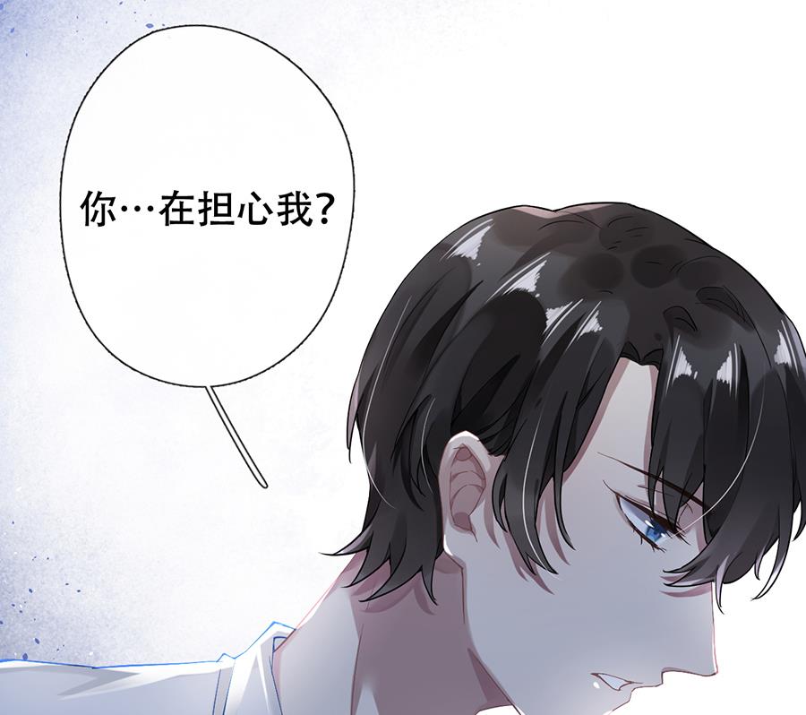 第36话34