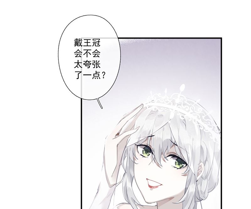 第61话 重逢33