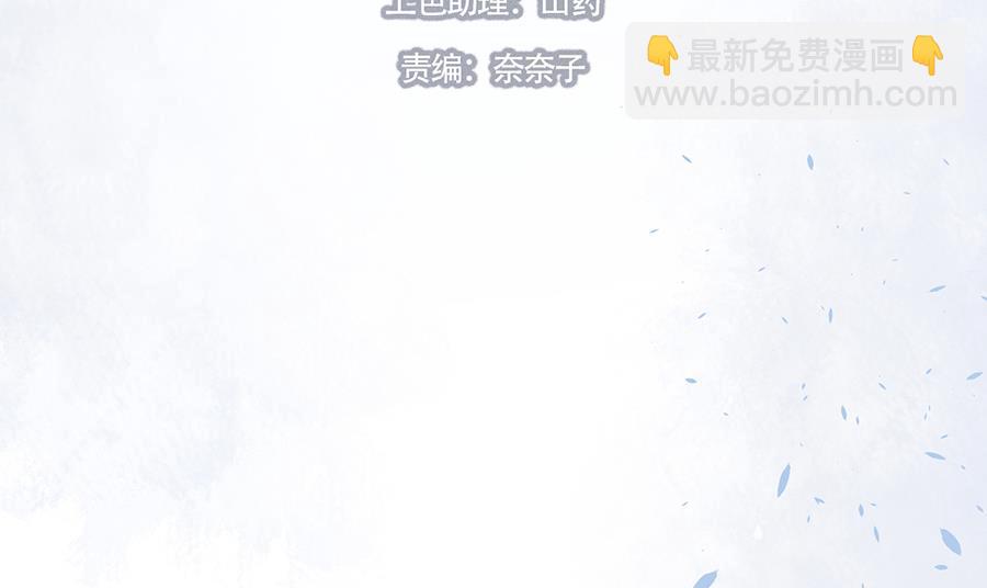 第27话13