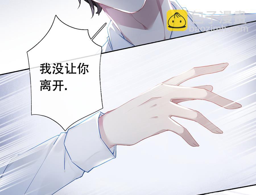 第36话25