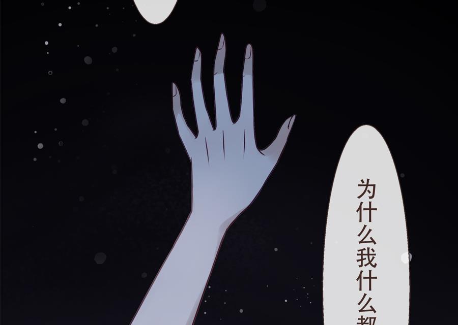 第1话4