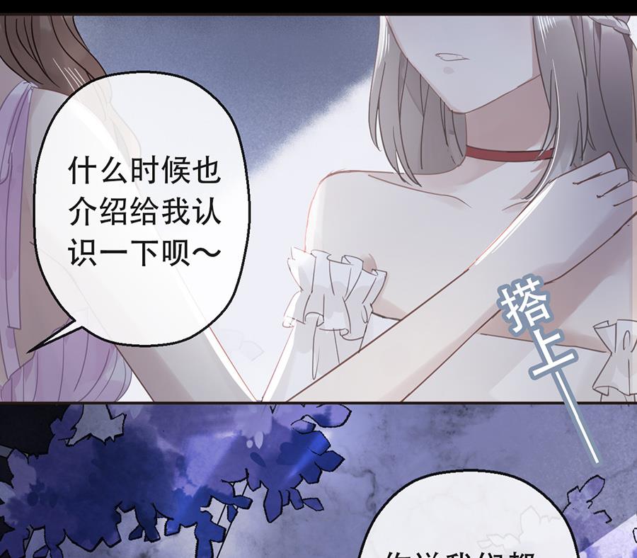 第17话55