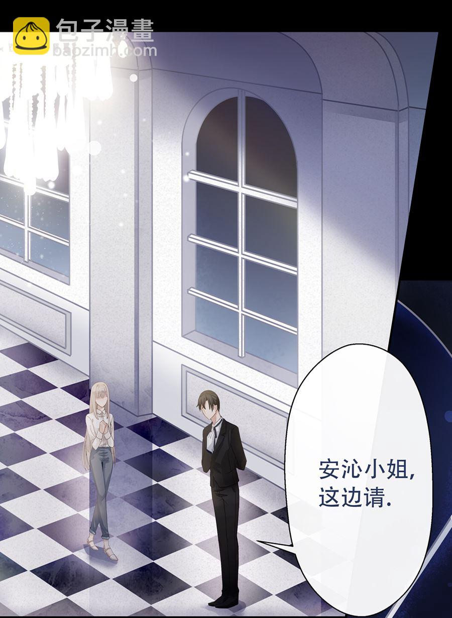 第3话10