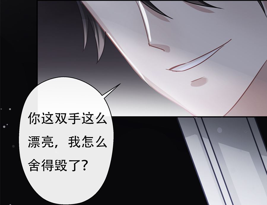 第5话15