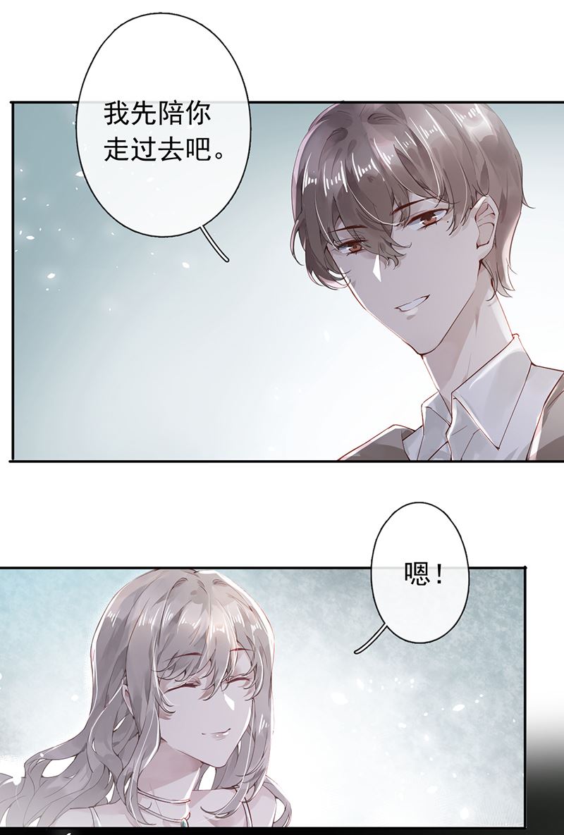 第48话14