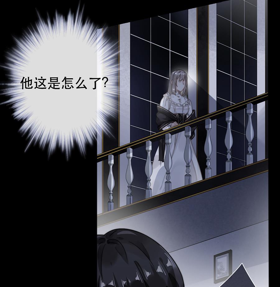 第39话39