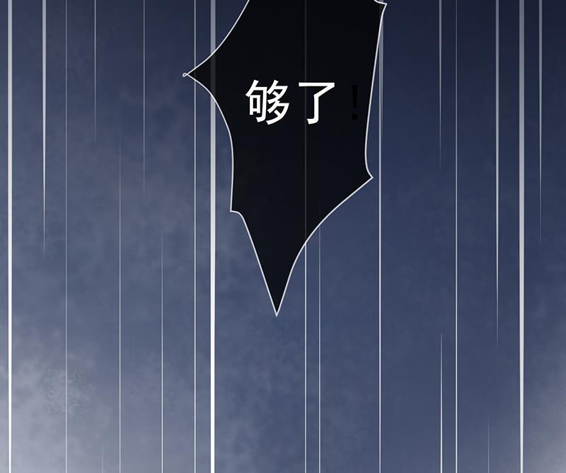第49话19
