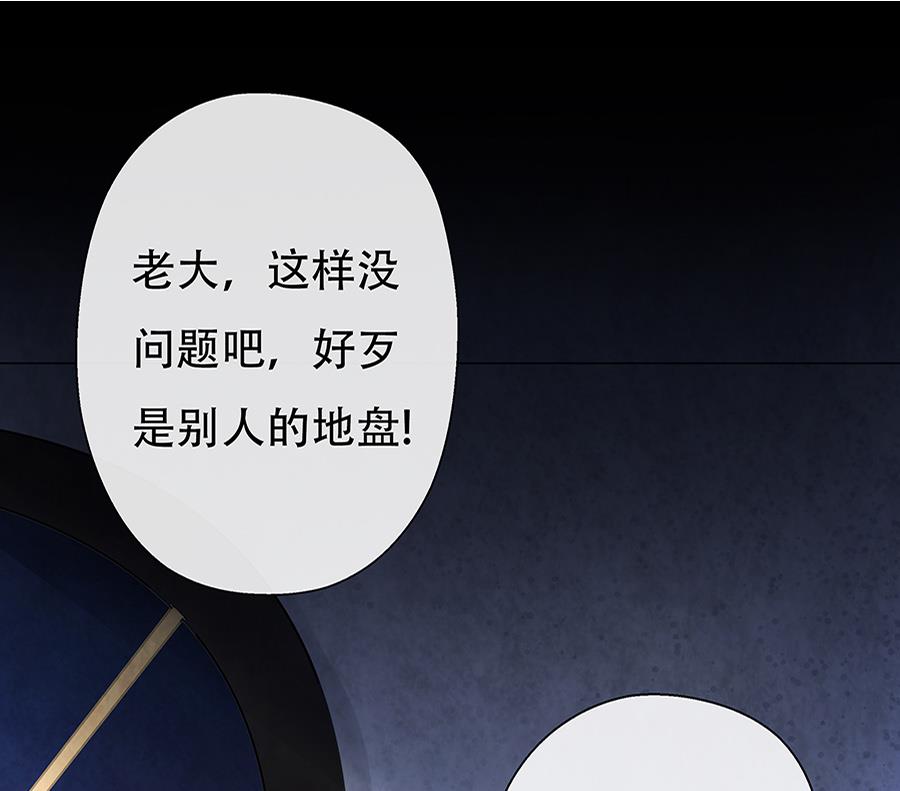 第11话0