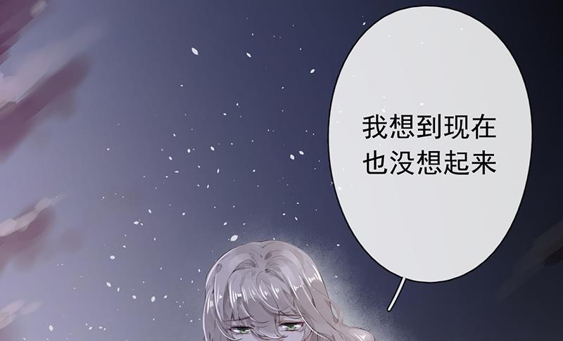 第49话34
