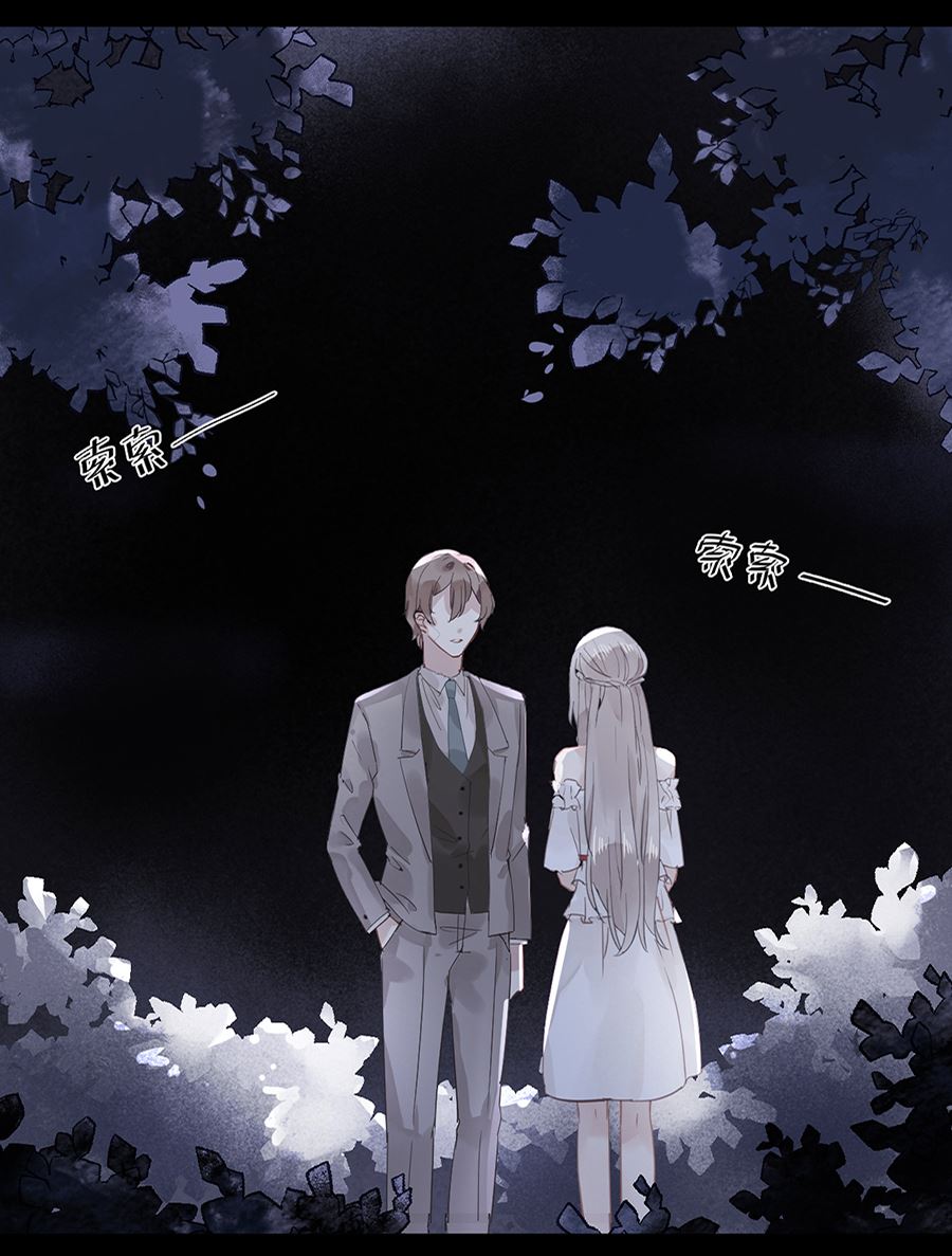 第19话44