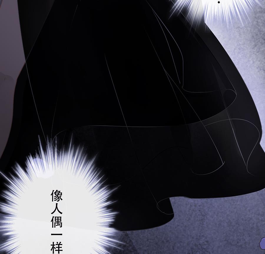 第17话15