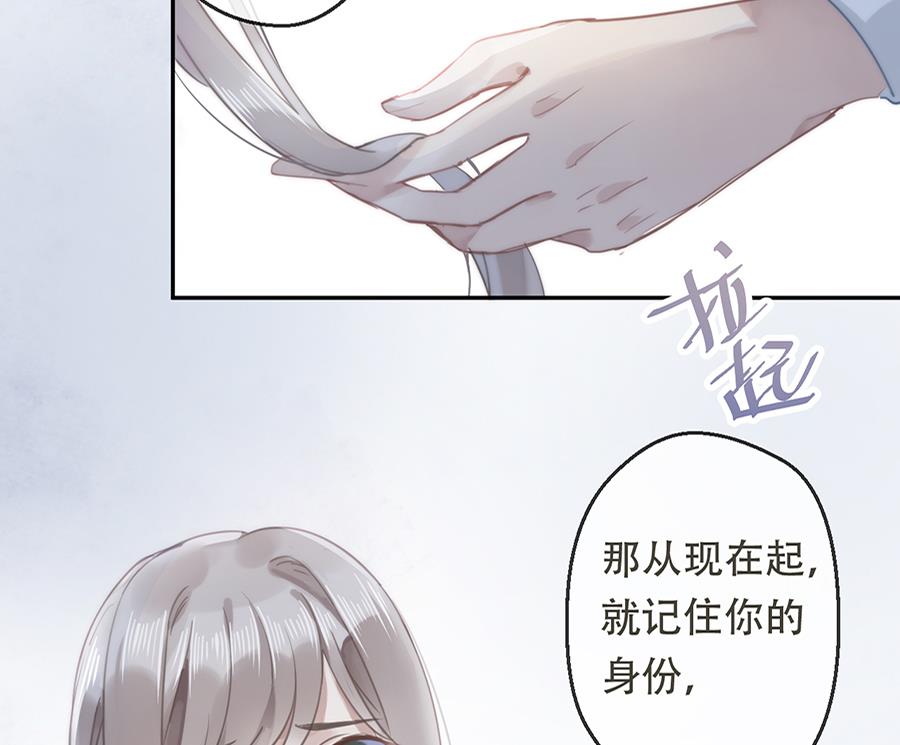 第16话22