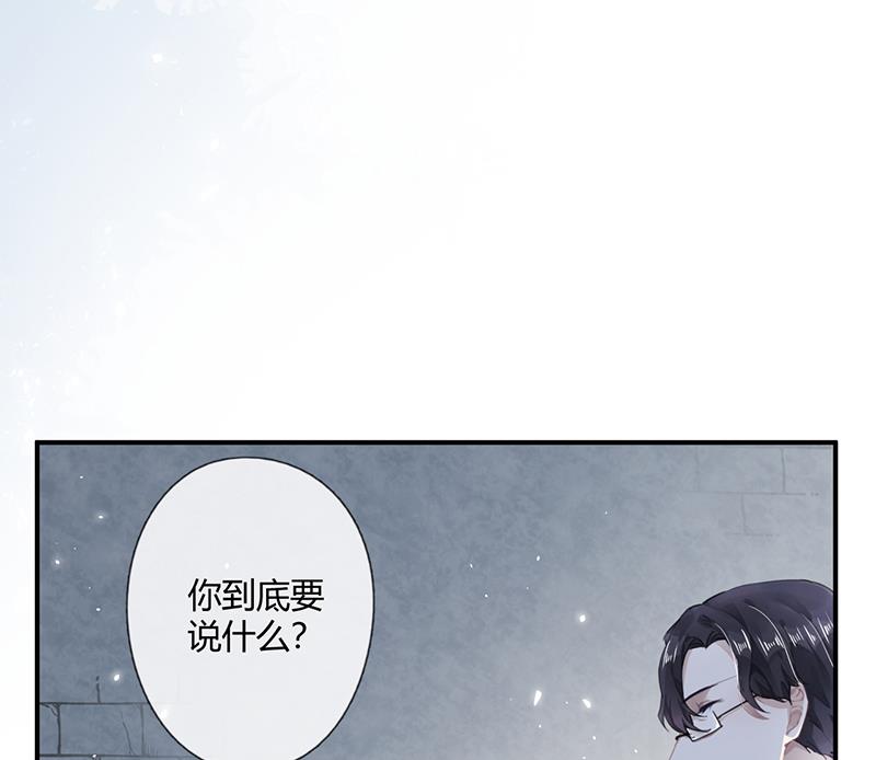 第56话 合作愉快17