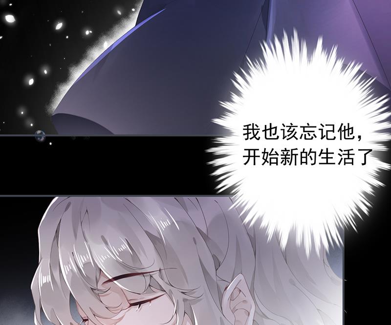 第50话4