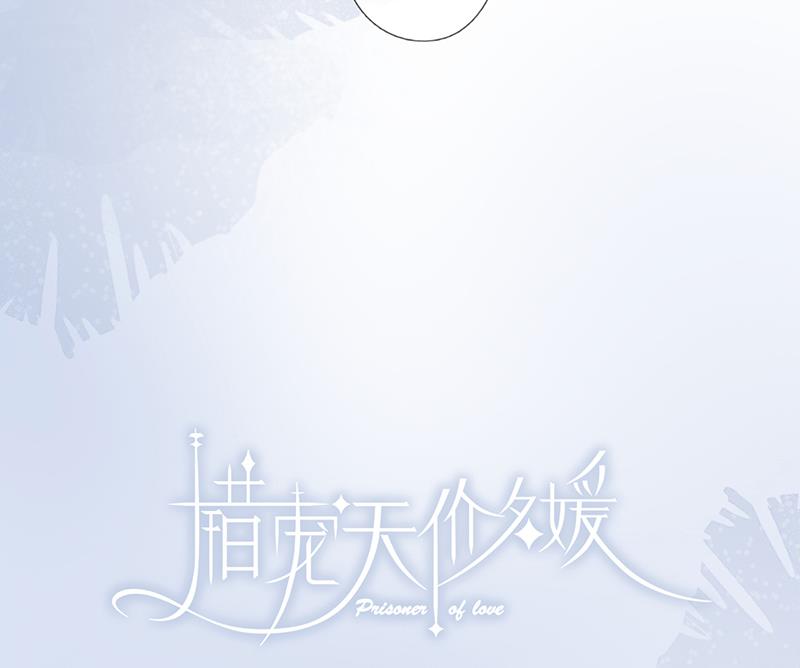 第57话 新工作16