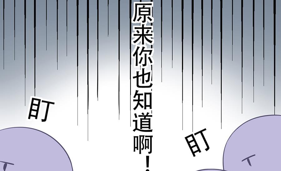 第14话57