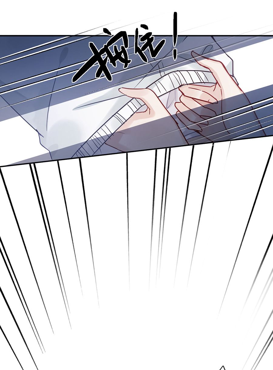 第28话38
