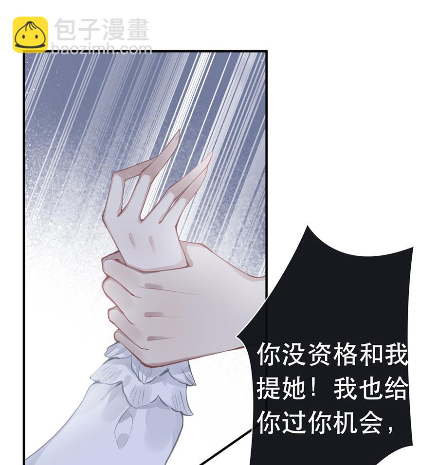 第45话21