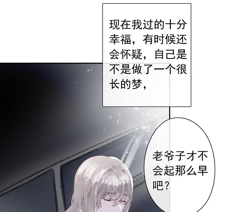 第48话21
