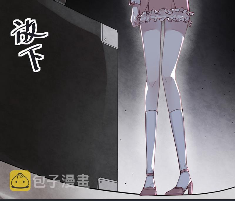 第53话12