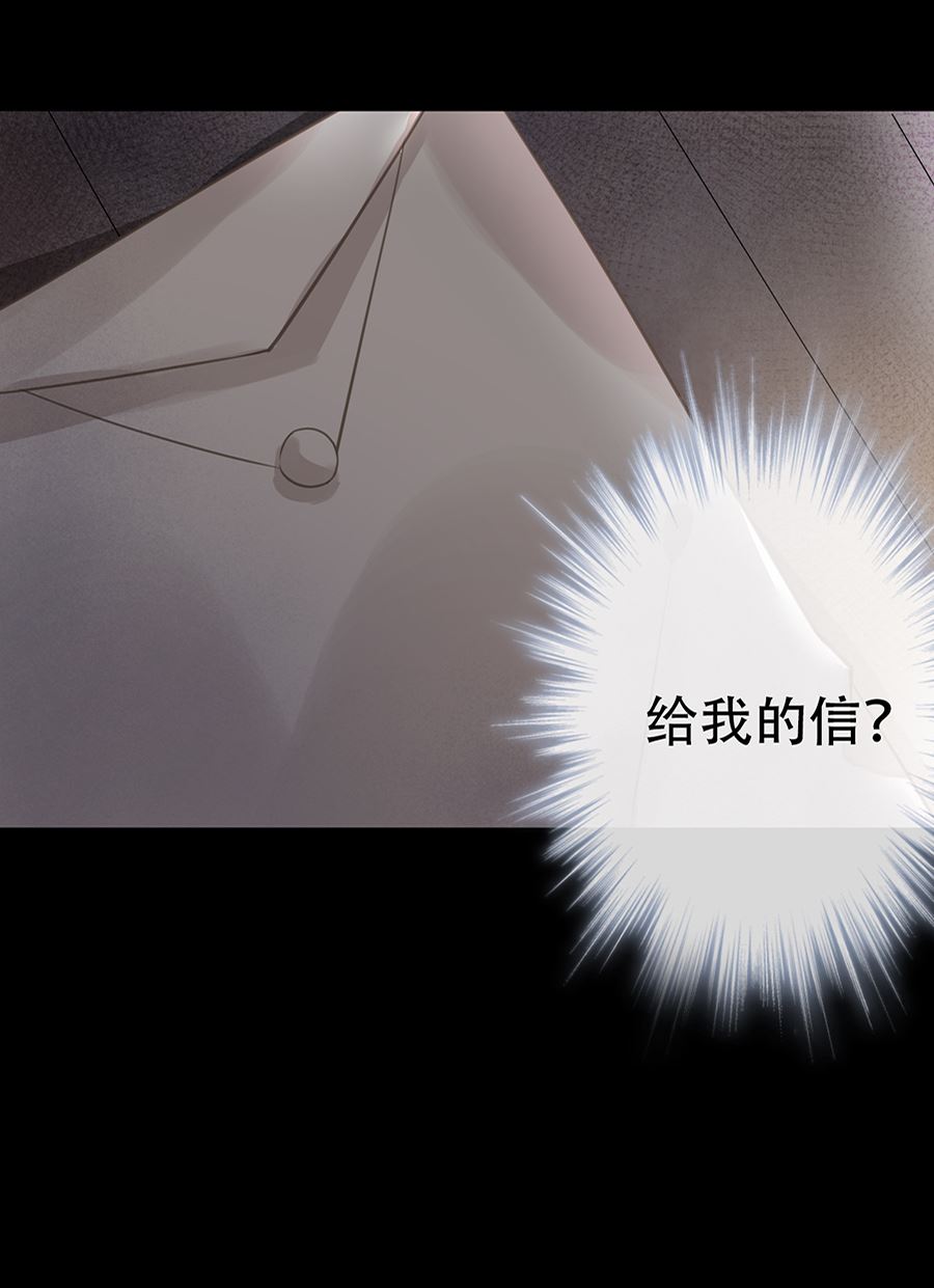 第13话26