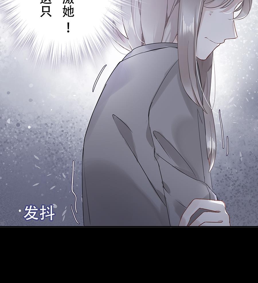 第11话45