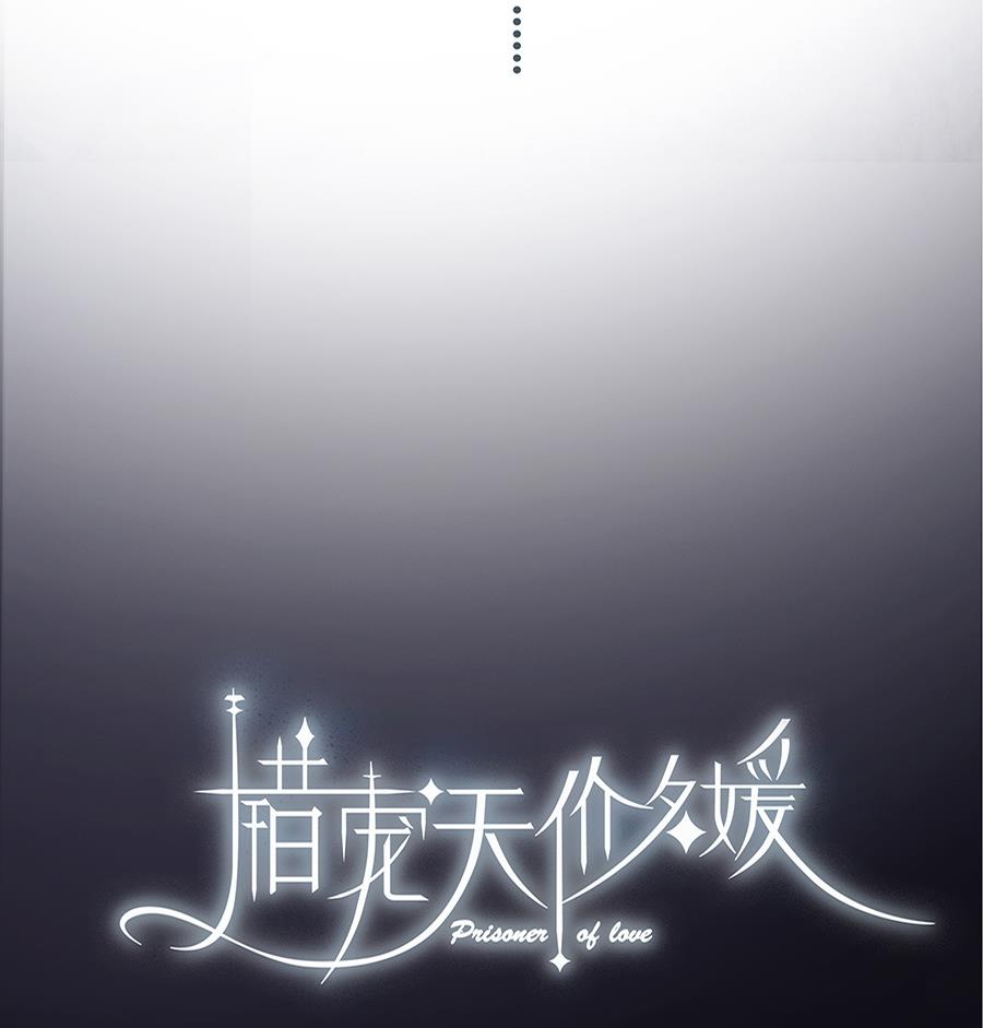 第11话9