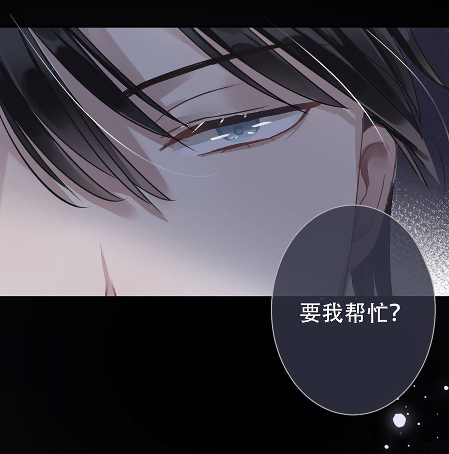 第6话23
