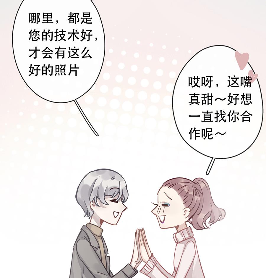 第30话8