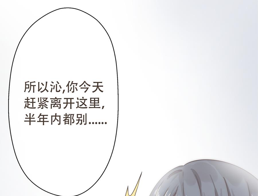 第4话16