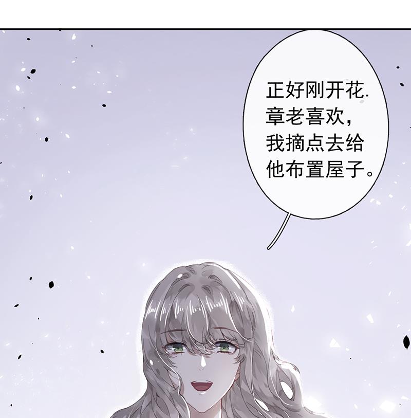 第48话11