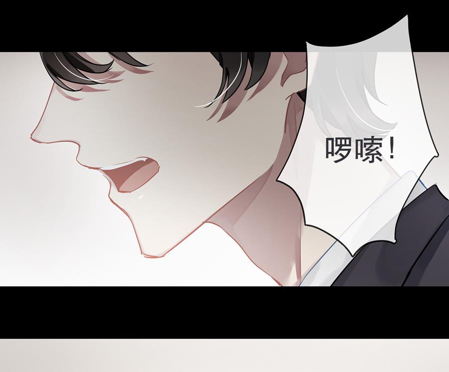 第33话43