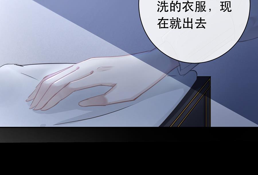 第31话35