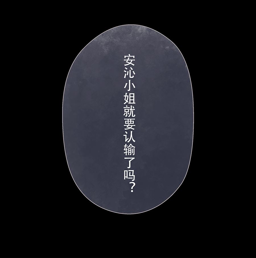第8话40